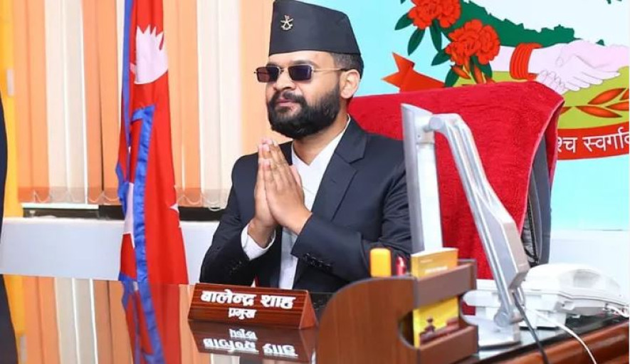 काठमाडौँ महानगरपालिकाका मेयर बालेन्द्र शाहविरुद्ध प्रदर्शनी